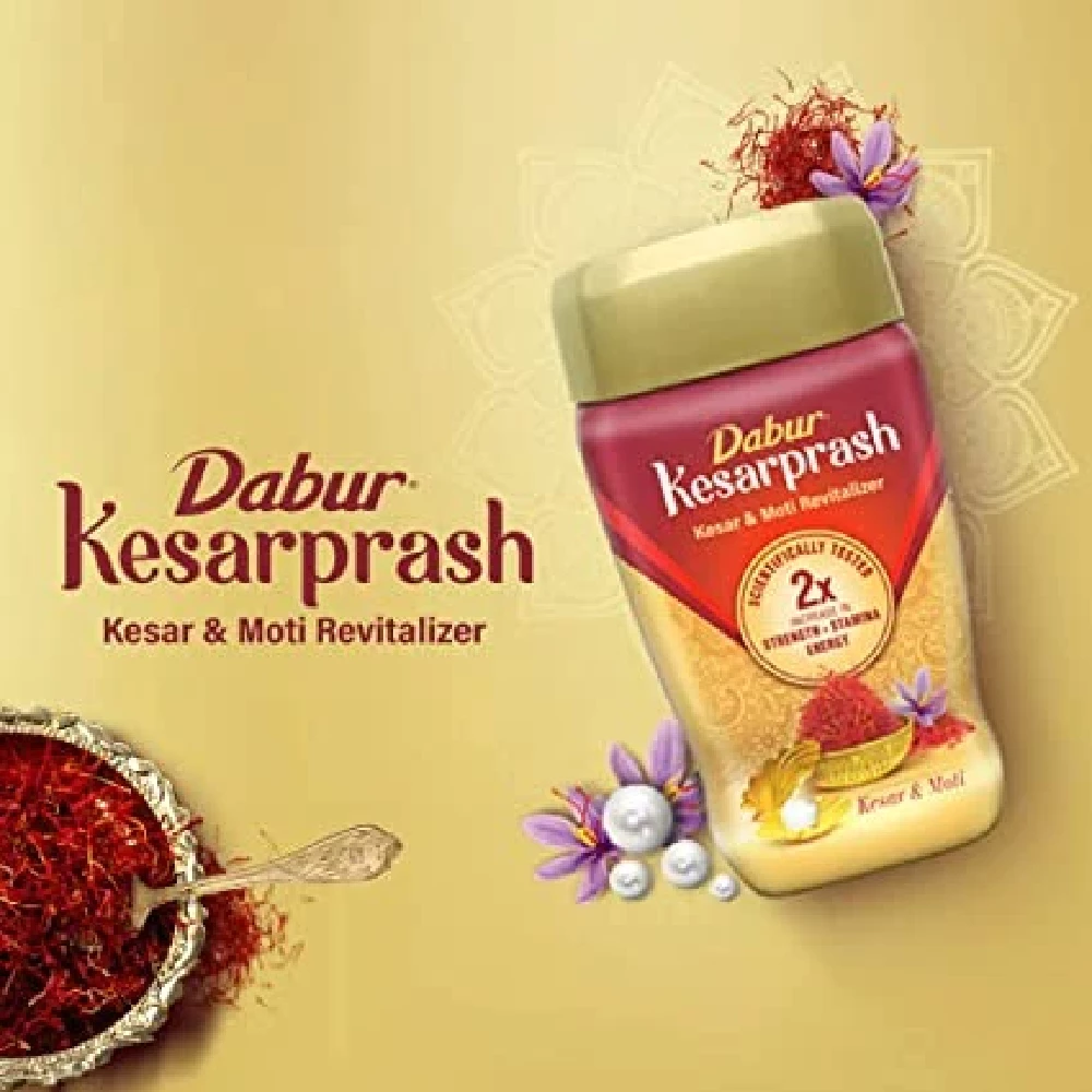 Dabur Kesarprash, 450 g-5.webp